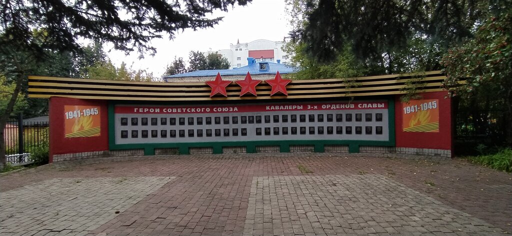 Monument, memorial Героям Советского Союза, Kaluga, photo