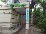 Optima (Aınabulaq-3 shaǵyn aýdany, 98), pharmacy