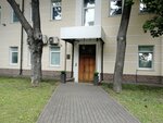 RBA (Leninsky Avenue, 11с3), bank