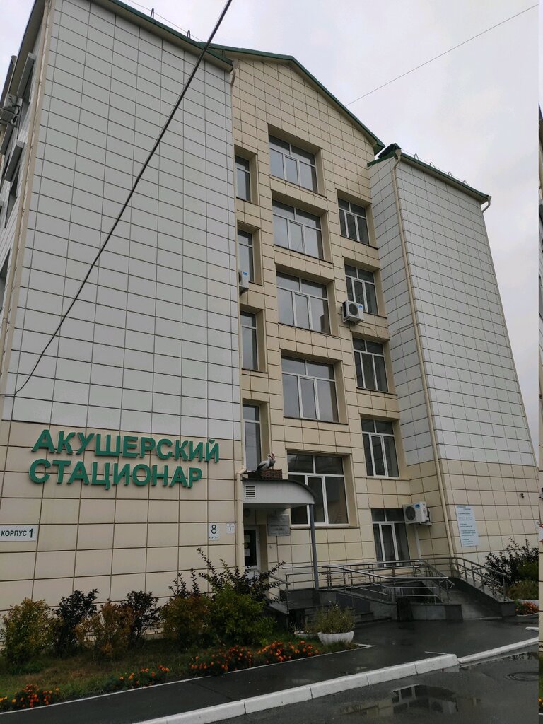Акпп центр тюмень