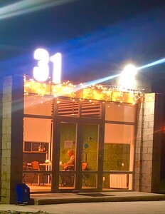 31-Регион (Belgorodskiy rayon, Novosadovskoye selskoye poseleniye, posyolok Novosadovy), cafe