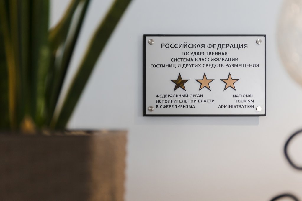 Фото Барселона