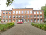 MBEI school № 12 (Azina Street, 325), school