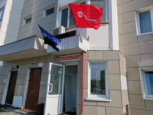 Страхование, улица 30 лет Победы, 42/1 — Сургут