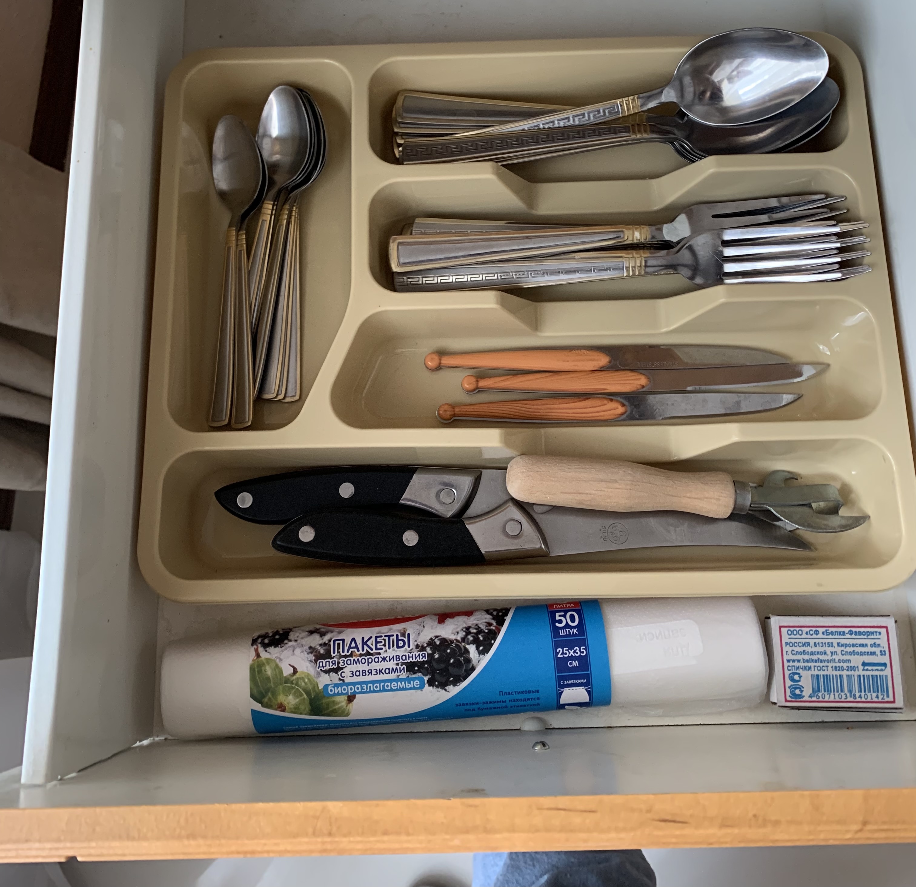 Фото Коттеджный комплекс Ligaland