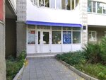 Кулагина Л. М. (Moskovskoe Highway, 85), attorney