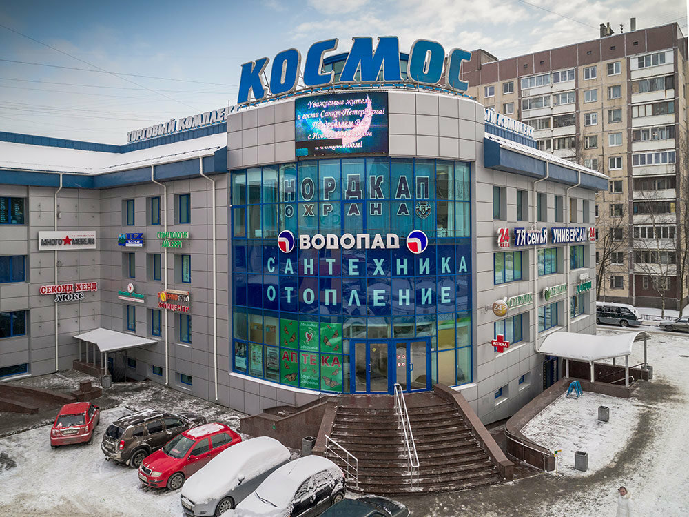 Appliance repair Umedia, Saint Petersburg, photo