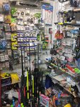 Всё для рыбалки (посёлок городского типа Партенит, Солнечная улица, 11Г), fishing gear and supplies