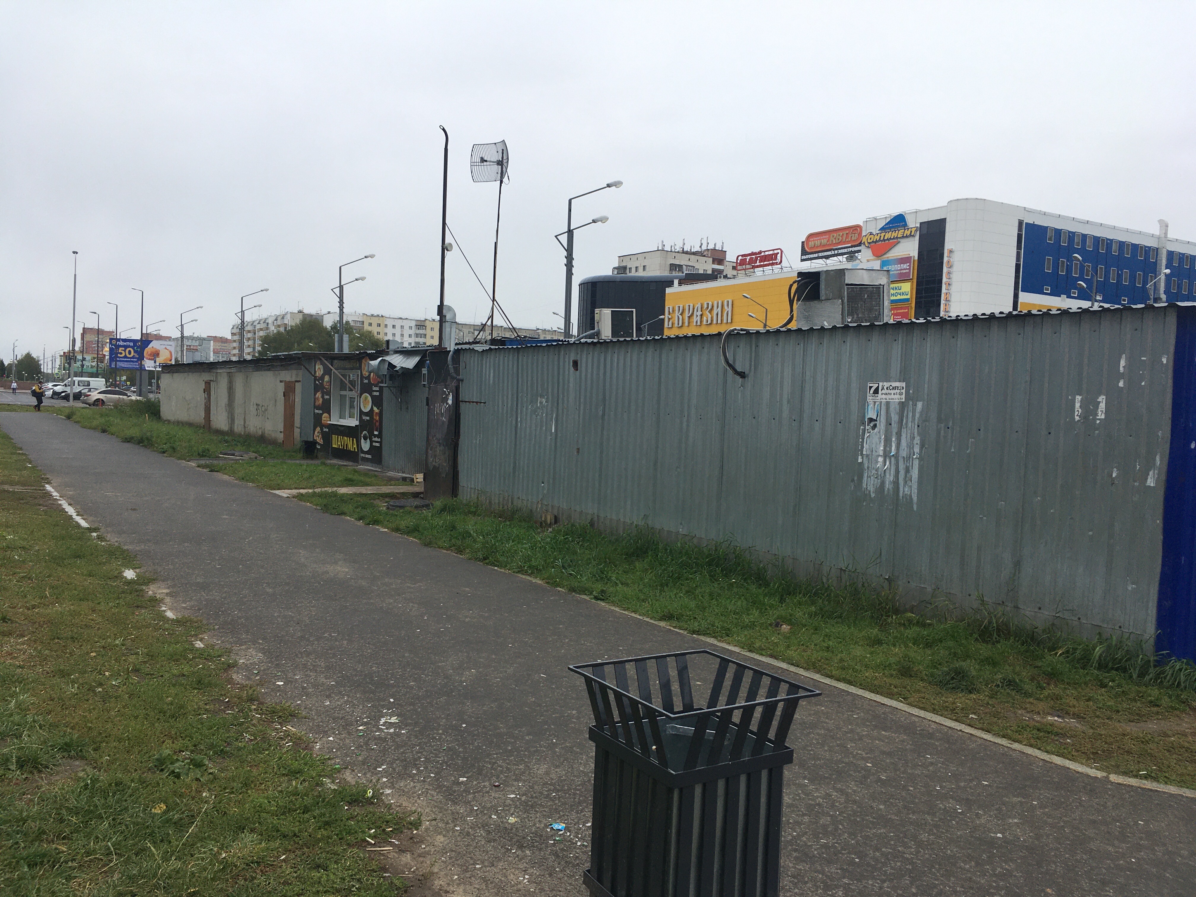 Фото Континент