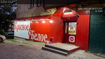 Krasnoe&Beloe (Gryazi, ulitsa SKhT, 2), grocery