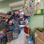 Игрушки (Aleksandrovskiy prospekt, 7) ، دمى وألعاب
