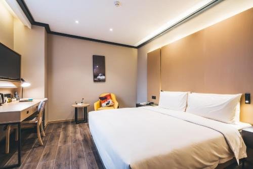 Фото Ibis Hangzhou Future Sci-tech City Hotel