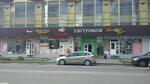 Мясницкий ряд (Grimau Street, 10) ، متجر جزارة، ديلي
