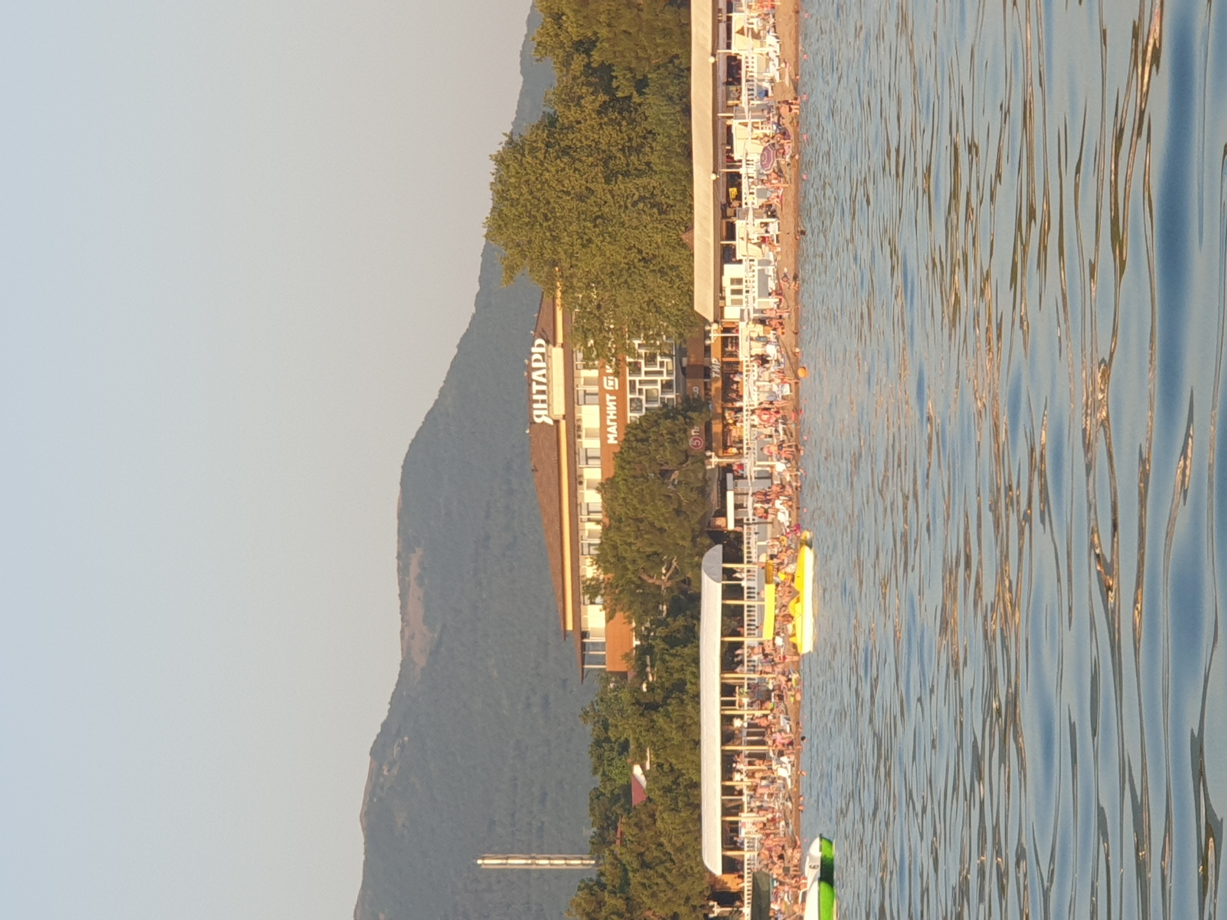 Фото Янтарь