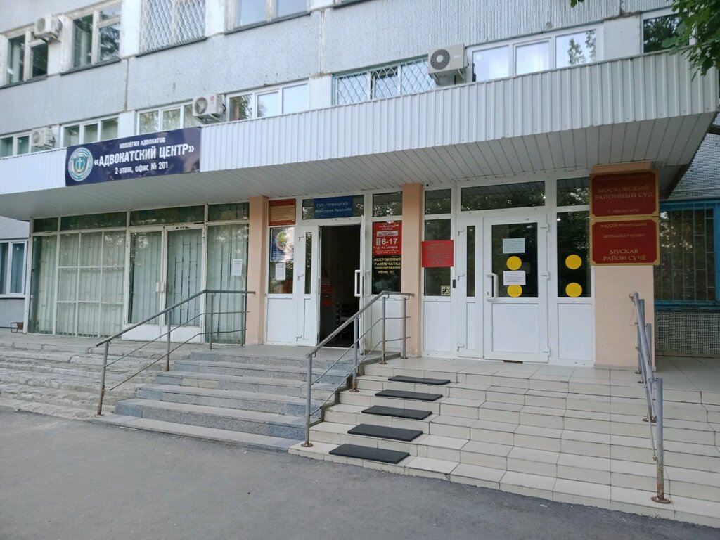Московский районный суд ул урукова 16 фото