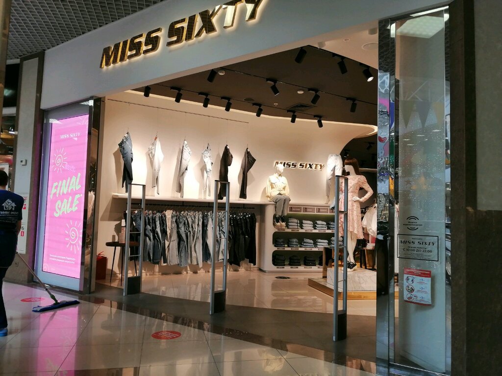 Miss Sixty Интернет Магазин Краснодар