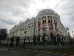 Департамент информационной политики Свердловской области (Gorkogo Street, 21), government ministries, services