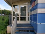 Upravlyayushchaya kompaniya Istok (Vilskogo Street, 18Д), municipal housing authority