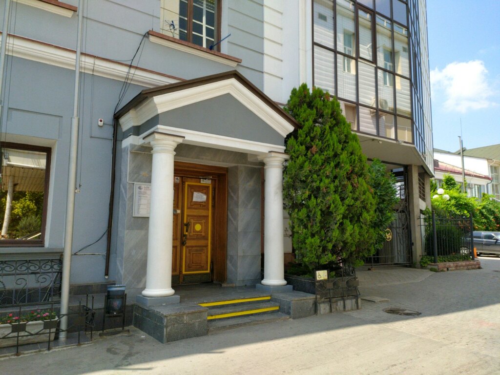 Bank Bank Rossiya, Simferopol, photo