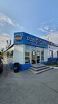 Meat Point (Khusain Mavliutov Street, 45А) ، مقهى