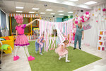 Abricoska (Novosibirsk, Trolleynaya Street, 22/1), organization of children events