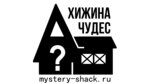 Mystery-Shack (Obraztsova Street, 14), point of delivery