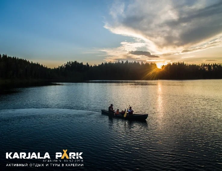 Фото Карьяла Парк