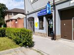 Korshunovskaya voda (Selmash Microdistrict, ulitsa Selivanova, 54), water store