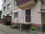 Современная стоматологическая клиника (ул. Мира, 460/3), стоматологическая клиника в Ставрополе