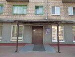 Otdel sotsialnoy zashchity naseleniya Volodarskogo rayona (ulitsa Nikitina, 8), social service