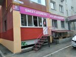 Sweet-store.ru (ул. Гагарина, 53, Самара), пункт выдачи в Самаре