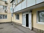 Бурст (Железнодорожная улица, 4), outdoor advertising