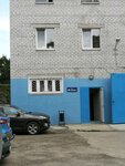 АСК-Рентген-Идель (ул. Серова, 9А), контрольно-измерительные приборы в Казани