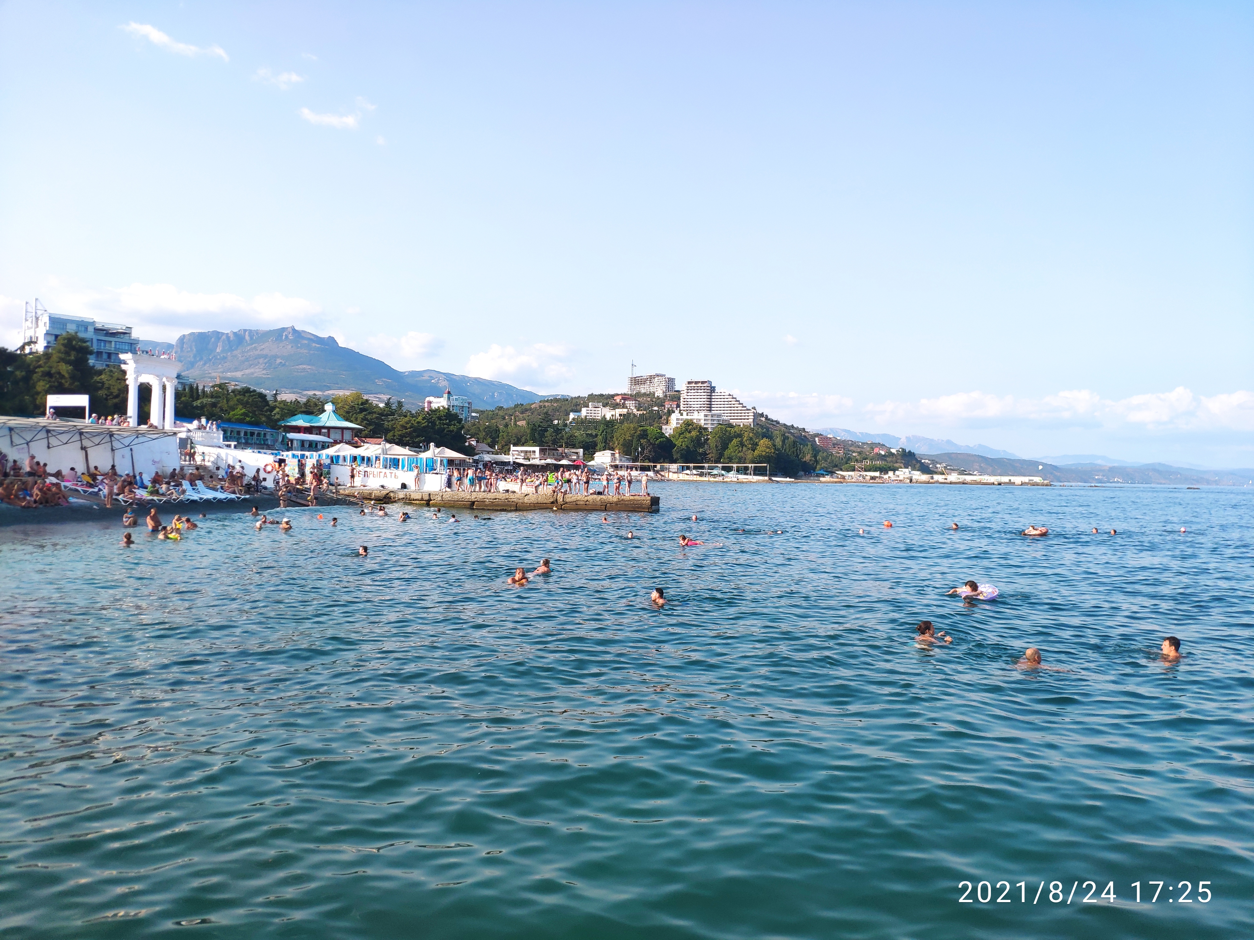 hotels Alushta Hotel