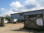 СК-Металл (Kosmonavtov Avenue, 65), reception of scrap metal