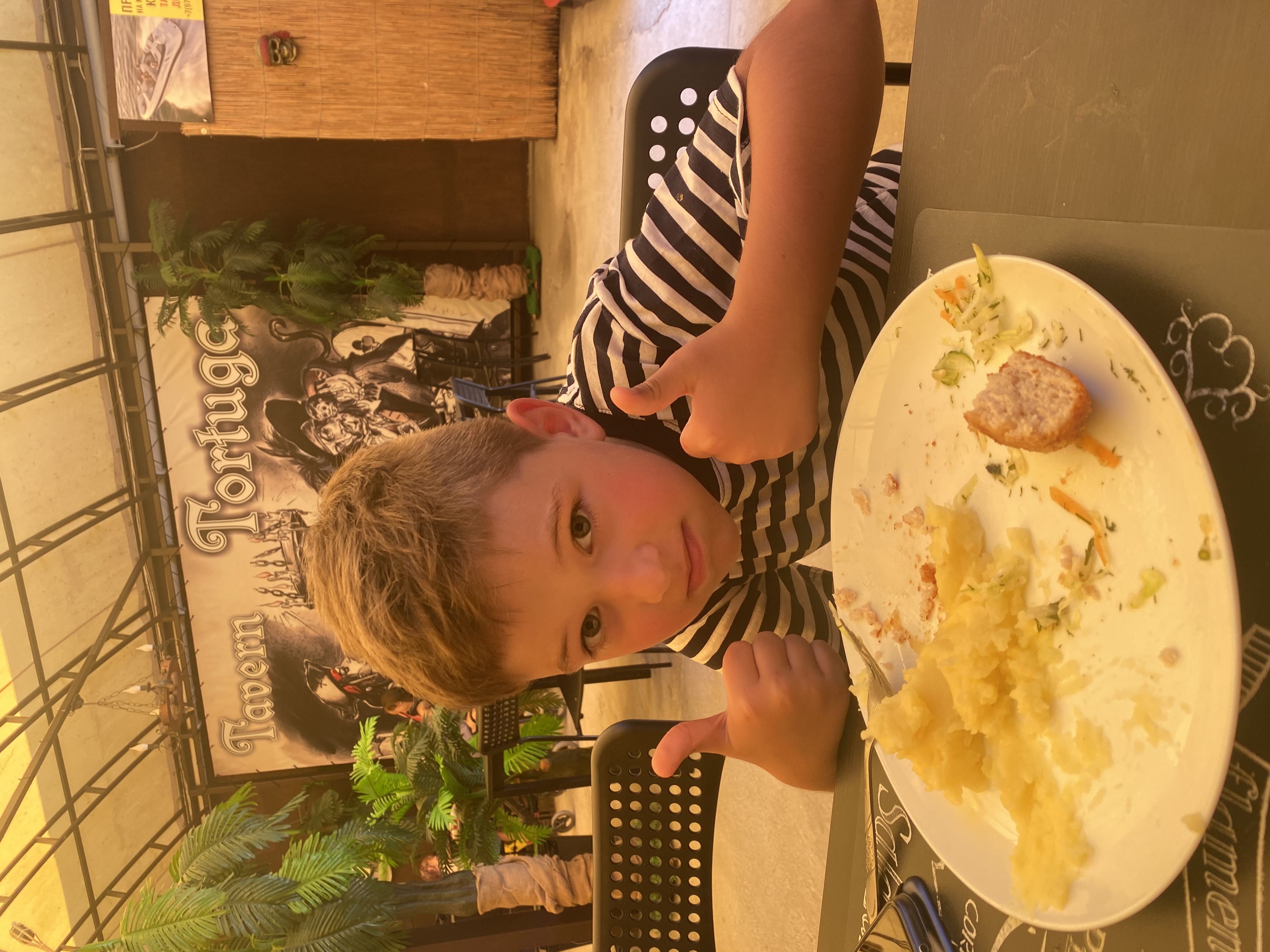 Фото Тортуга