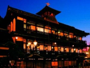 Гостиница Smile Hotel Matsuyama