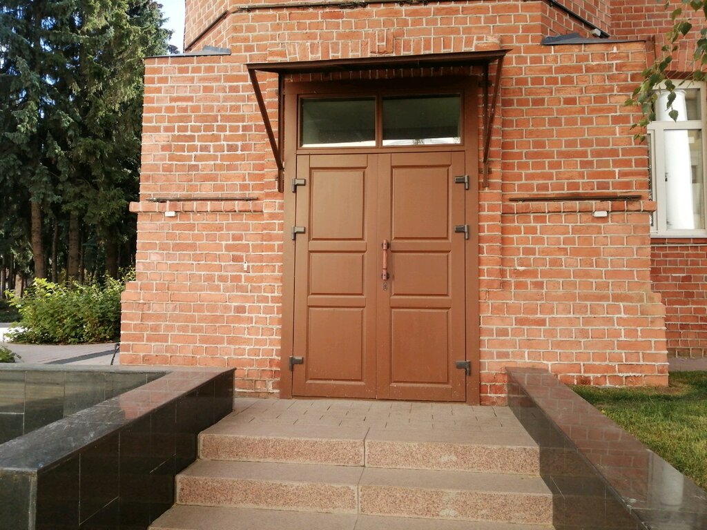 مجلس النواب Общественная приемная депутата Курдюмова А. Б. ، نيجني نوفغورود، صورة