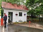 Атлант (Pokryshkina Street, 9) ، أداة بناء
