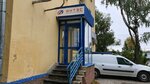 Intes (Geroya Sovetskogo Soyuza Poyuscheva Street, 17), sistemas de abastecimiento de agua y alcantarillado