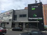 MyStydiya (posyolok Gorki-10, 27/2), beauty salon
