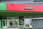 Magnit (Vostochnaya ulitsa, 42/7), tienda de productos