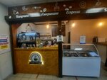 Coffee energy (derevnya Yukki, Leningradskoye shosse, 22), coffee shop