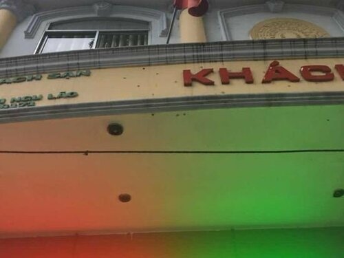 Гостиница Freedom Hotel в Хошимине