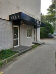 Volo (Zoologicheskaya Street, 9Д), tienda de ropa