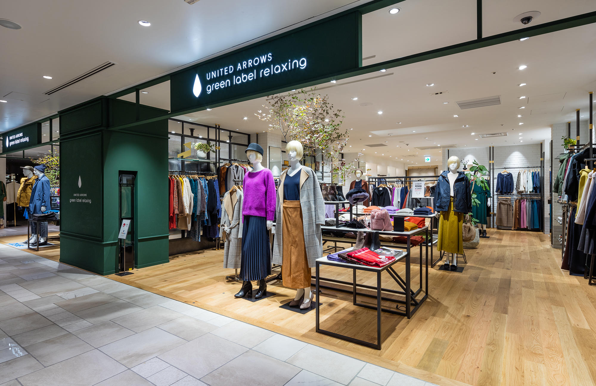 United Arrows green label relaxing lumine yurakucho, clothing