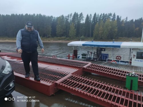 Floating gas station Плавучая заправочная станция, Yaroslavl Oblast, photo