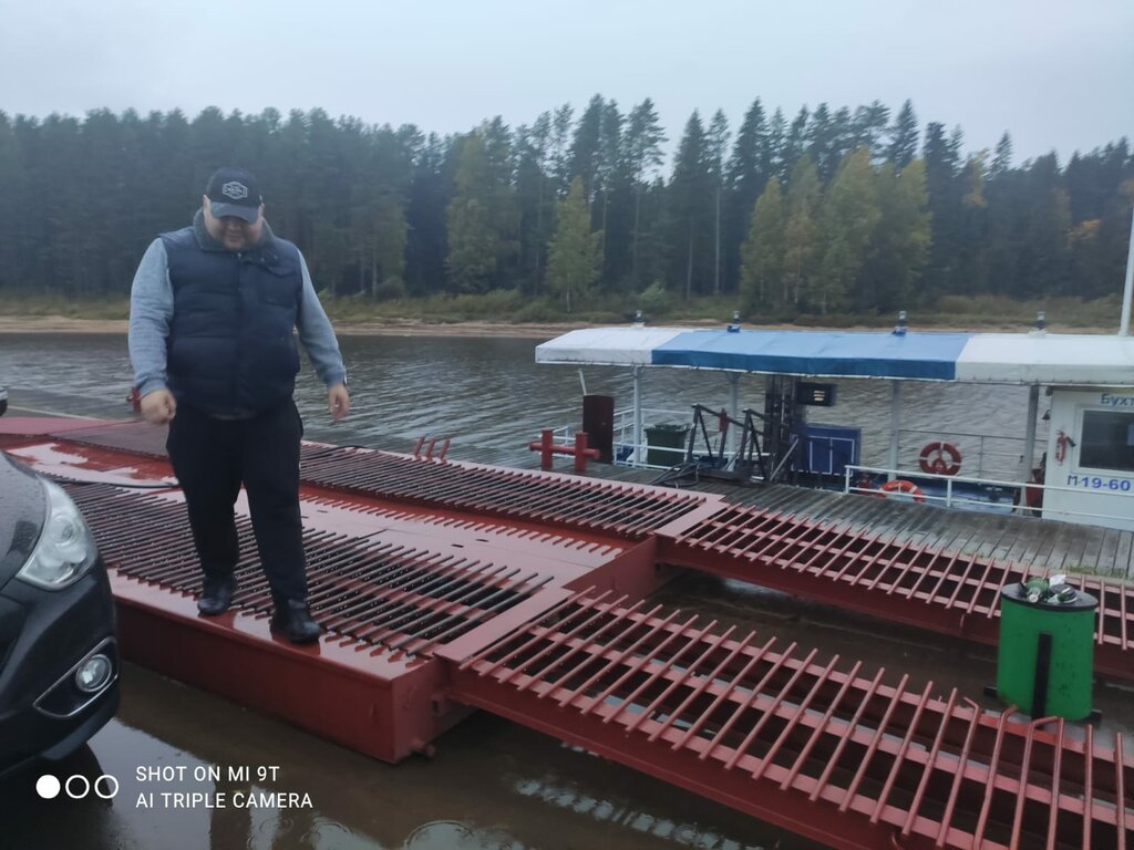 Floating gas station Плавучая заправочная станция, Yaroslavl Oblast, photo