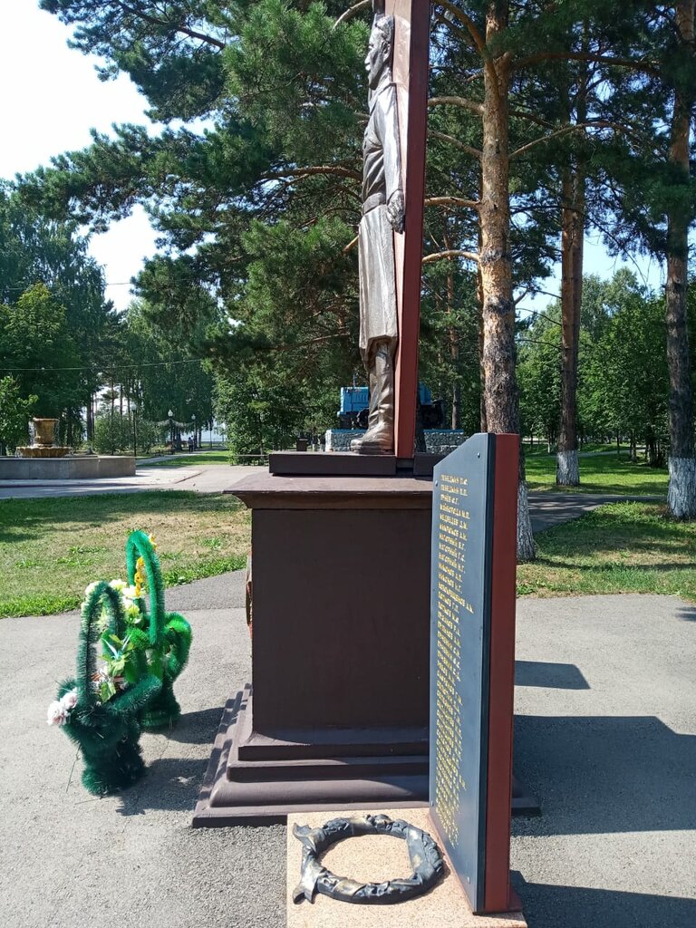 Monument, memorial Воинам-односельчанам, погибшим в годы Великой Отечественной войны, Kemerovo Oblast, photo