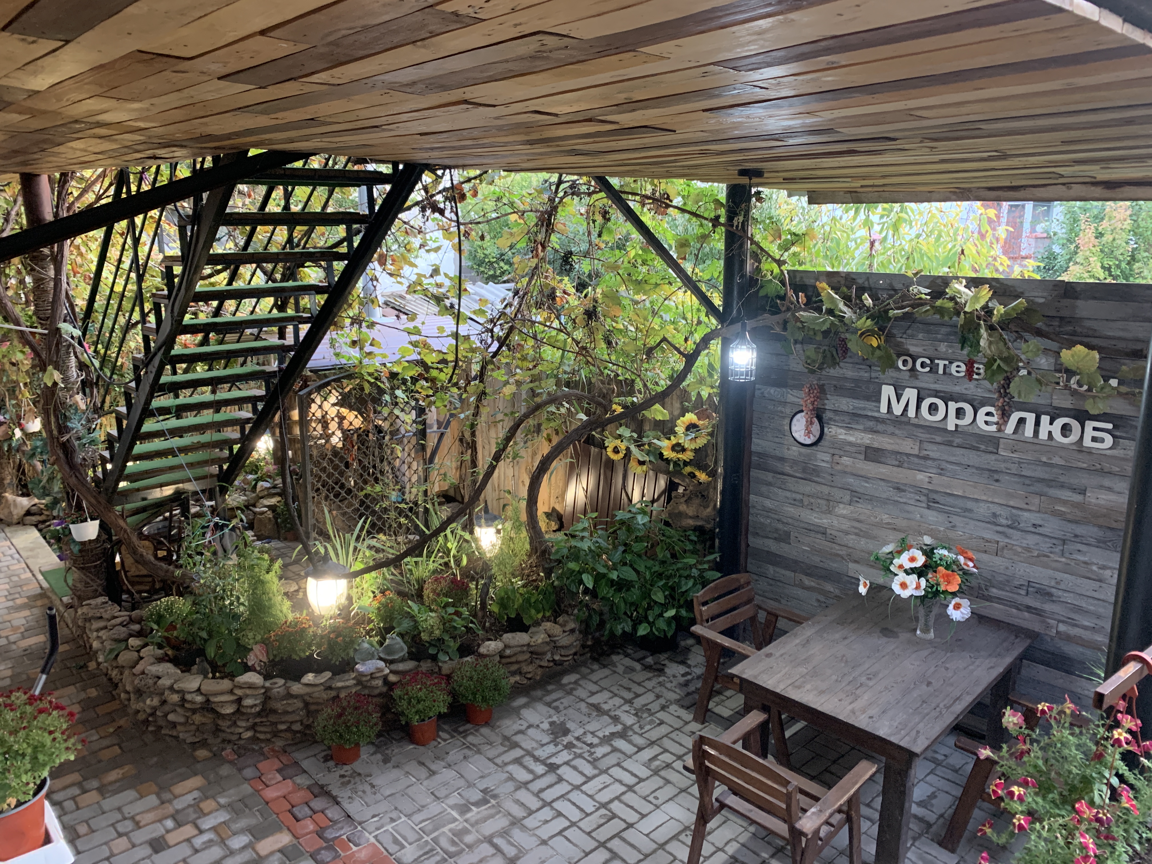 Фото отеля 4